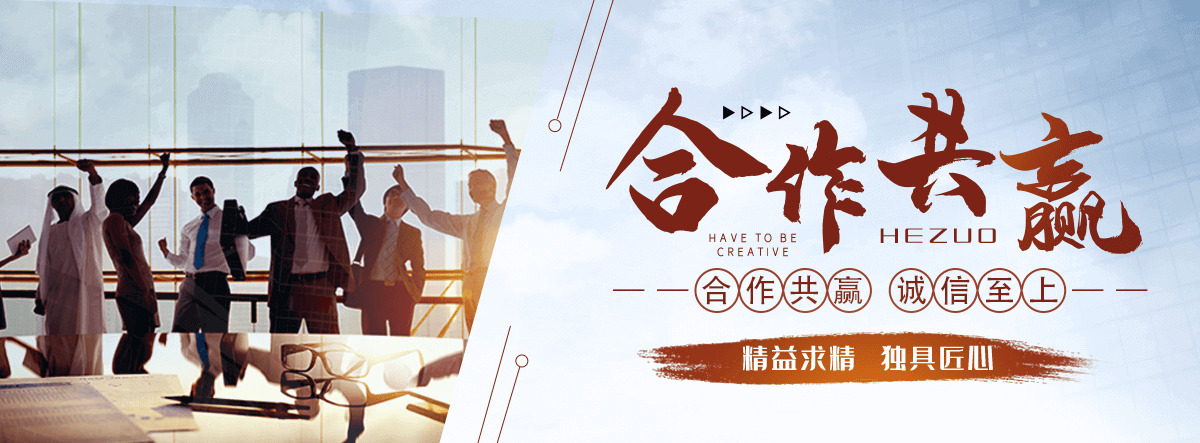 依安铸铁闸门公司