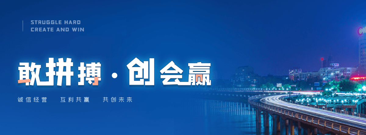依安钢制闸门厂家